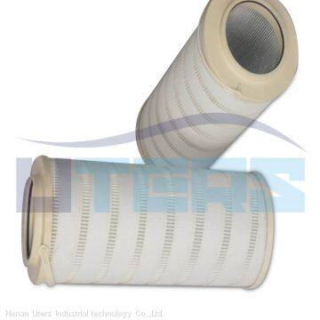 UTERS replace of PALL oil station  hydraulic oil  filter element UE209AS07Z accept custom