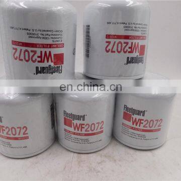 WF2072 3100305 Coolant Filter