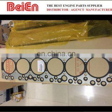 EX200-2/3 6BD1 HEAD GASKET 1111411950