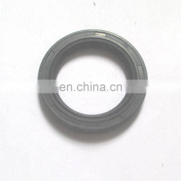 High quality crankshaft oil seal front for 1DZ 90311-45950-71