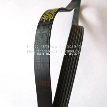 Excavator belt for Daewoo 300-5 model fan belt 8PK1500/4PK1470 poly v belt 100000km warranty ribbed v belt in stock