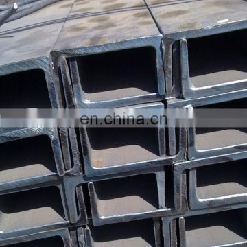 JIS Standard Hot Rolled SS400 U Channel Steel