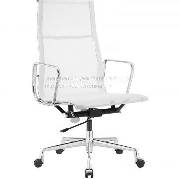 Eames high back meeting chair with mesh cover