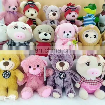 Heatable Plush Microwavable Toys Stuffed Animals Dog Elephant Plush Toy Custom Plushtoys