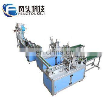 Disposable Medical Mask Ear Loop Ultrasonic Spot Welding Machine / Non-woven Masks Making Fully Automatic Equipment photo-2