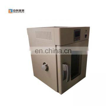 Laboratory Testing Oven Testing Laboratory Laboratory Instrument photo-2