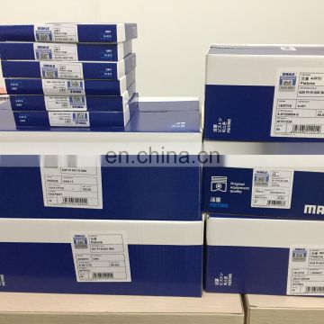 MAHLE Agent for Piston ring