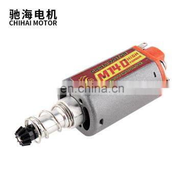 Двигатель chihai CHF-480VA-7018-87D  Связанный магнит на основе NdFeB M140 высокомоментный постоянный двигатель для редуктора Ver.2 детали для бластера с гелевыми шариками