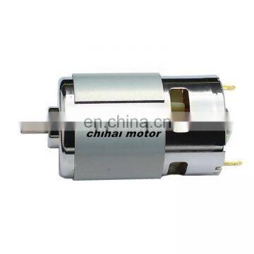 Chihai CHR-S775 DC24V 8300RPM Permanent Magnet Large Torque dc Carbon Brush Motor photo-2