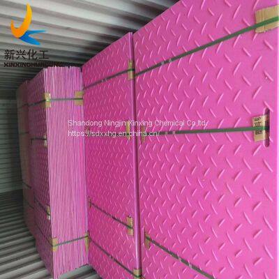 Временные коврики для кранов из UHMWPE для дорожек и тротуаров, портативные рабочие коврики для доступа photo-4