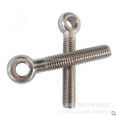 eye bolts DIN444