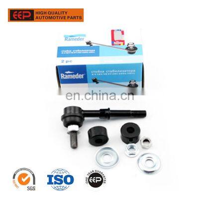 EEP Auto Parts Stabilizer Link Assy for NISSAN MAXIMA QX A32 54618-0E000 photo-2