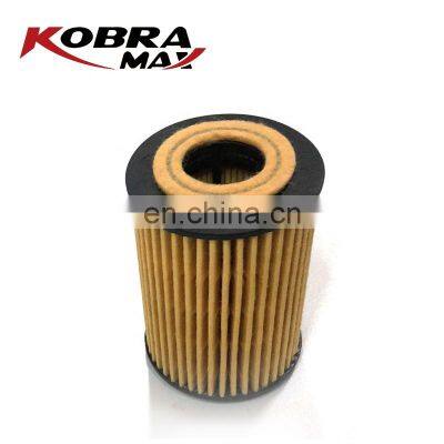 Auto Parts Oil Filter For MERCEDES-BENZ 166 184 05 25 photo-5