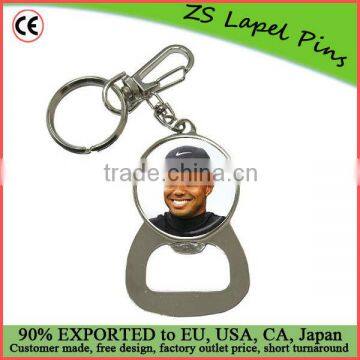 customized logo bottle opener