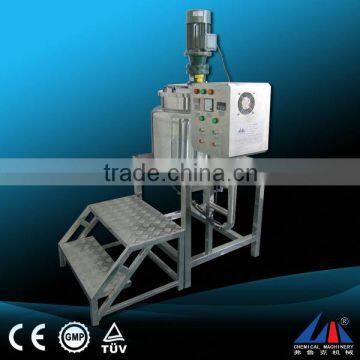 FLK hot sell stainless steel blending tank