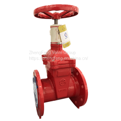 Resilient Gate Valve with Post Indicator