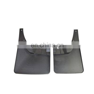 Mud Guard Inner Liner For NISSAN NAVARA 78810-EB710+78811-EB710