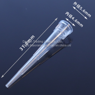 Pipette suction head