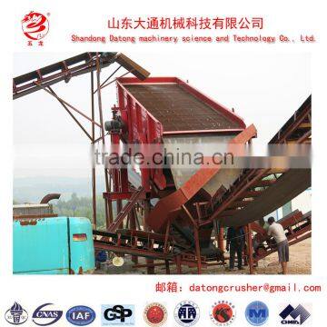 China Private Custom Vibrating Screen,casting Structure photo-6