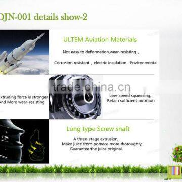 2016 Home Appliances Whole Slow Juicer Cold Press Juicer&SP-DJN-001 Slow Juicer photo-6