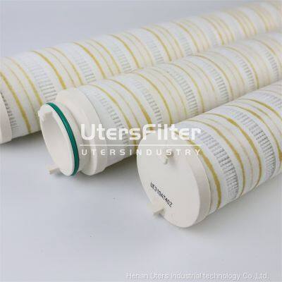 UTERS filter  replacement of  PALL shield machine  hydraulic oil  filter element HC8310FDT8Z