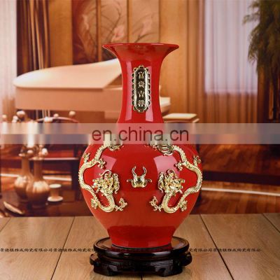 Jingdezhen Metallic Gold Plated Antique Dragon Vase