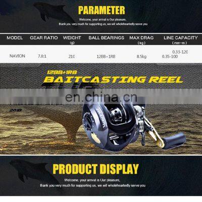 Новое водяное колесо с антикоррозионным покрытием 12+1BB, усилие торможения 8 кг, передаточное отношение 7.0:1, бейткастер (спиннинговый катушка) для рыбалки в море и на озере photo-5