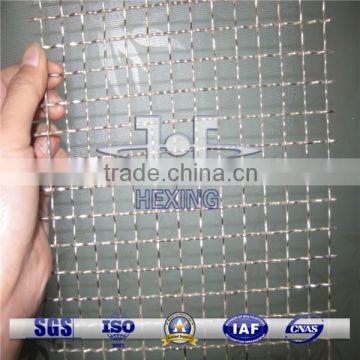 High Tensile Steel Woven Wire Mesh, Crimped Wire Mesh (Manufacturer)