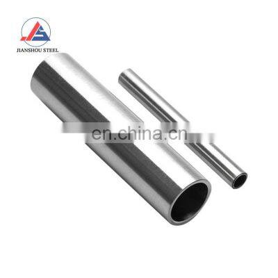 ASTM A312 Austenitic stainless steel seamless steel tube 201 202 301 304 304L TP316L 310S 317L SS seamless pipe