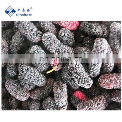 Sinocharm Frozen fruits Top Quality Health and hygiene, no foreign matter IQF Frozen Mulberry