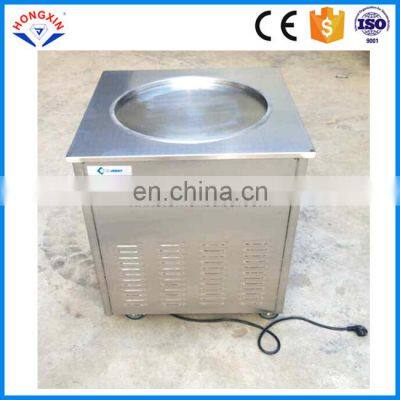 High Quality Single Pot Commercial Fried Ice Cream Roll Machine for Sale photo-3