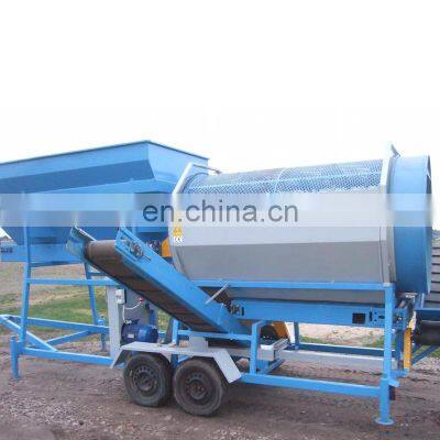 Small Trommel Screen/ Rotary Drum Sieve/compost Trommel Screen photo-2