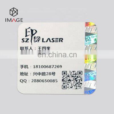 Spool Form Holographic Strip for Printed Paper Label photo-2