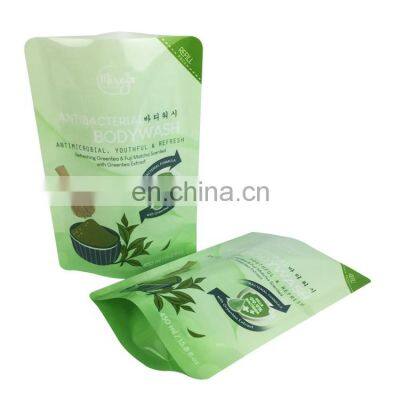 Custom Printed Body Lotion Mylar Plastic Stand up Pouch Body Scrub Bath Salts Bag photo-4