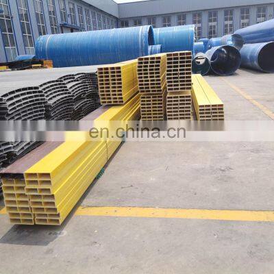 Factory Customized GRP Pultrusion Profiles FRP Tube Fiberglass Channel With More Cheaper Price photo-5