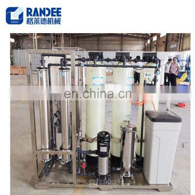 Industrial Water Filter System / Purification Plant / RO With FRP Tanks
