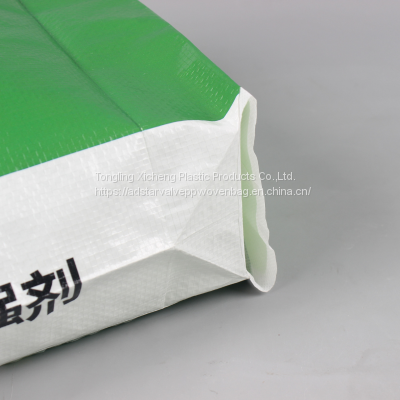 Packaging Bags 50kg Fertilizer Bolsa Block Bottom Plastic Agriculture bag Spout Top