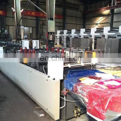 Three-side Sealing Middle Certral Sealing Bag Making Machine photo-2