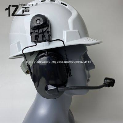 Hands-free Two-way Voice CommunicationsFull Duplex Wireless Noise Reduction Intercom Headset“YISHENG” YS-QSG-9PS Series Pure White Safety Hat photo-2