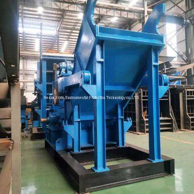 Scrap Steel Crusher Machine Electric Aluminum Can Crusher Heavy Metal Steel Iron Aluminum Crusher