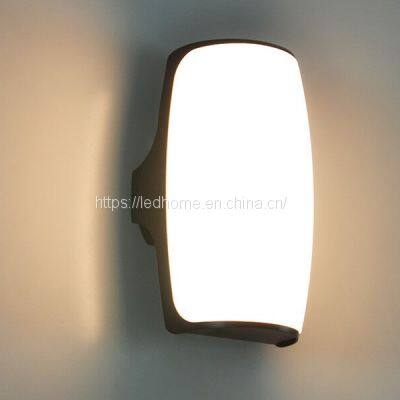 Bread Style LED Outdoor Wall Lights (12W)