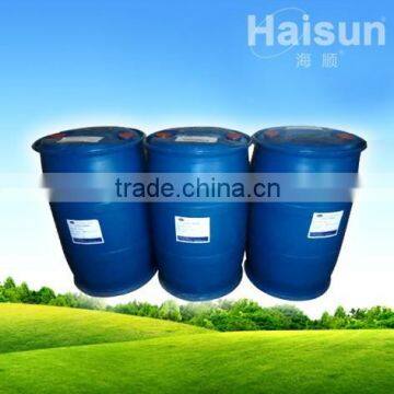 Liquid Polyurethane Rubber Resin HMP-1504 photo-2