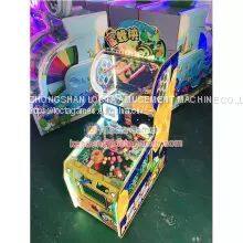 Guangdong Zhongshan Tai Le Play Children's Room Carnival Video Game Coin-operated Self-service Lottery Ball Catching Machine Classic Ball Throwing Bee Man Ball Retrieving Machine photo-5