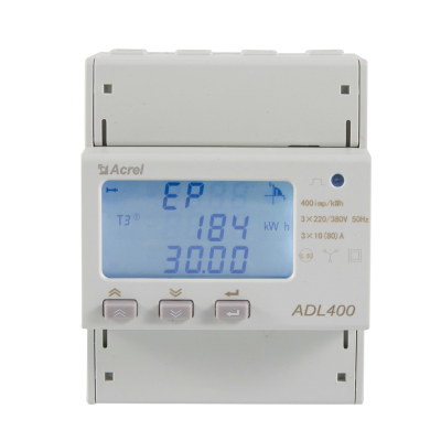 High Quality Acrel ADL400/F Multi Tariff Energies Din Rail 3phase 4wire 220/380V Energy Meter for Power Consumption Monitoring With MID Certificate photo-4