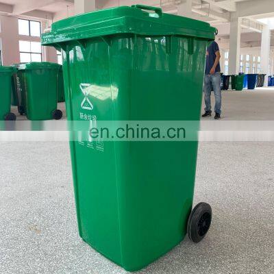 outdoor recycling garbage container 240l trash can plastic waste bin