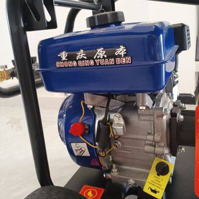 130bar High Pressure Cleaner 7.5HP Gasoline Powered Pressure Washers photo-5