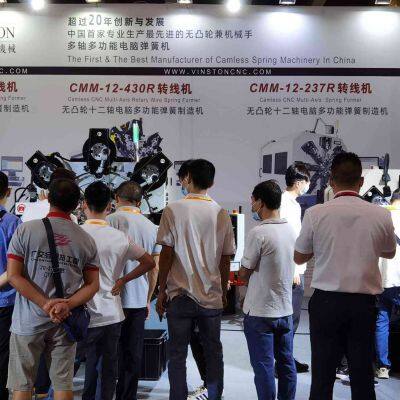 Spring Industry Exhibition 2024 photo-3