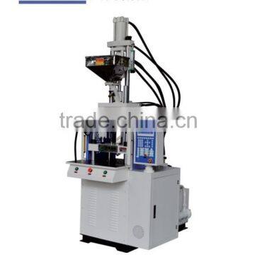 TY-200 Vertical Injection Molding Machine