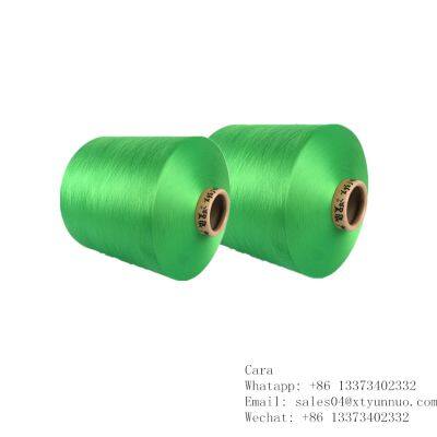 High Tenacity 600D-3000D Polyester Filament Yarn White FDY Polyester Yarn photo-5