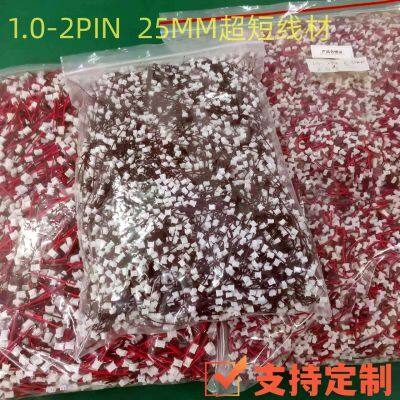 Electrical Wire Factory 1007#26 Jst1.0/2.0mm Harness 30MM Wires